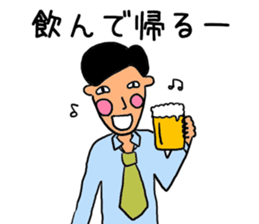 KOBAYASHIfamily sticker #9794638