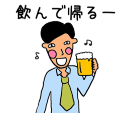 KOBAYASHIfamily sticker #9794638