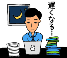 KOBAYASHIfamily sticker #9794640