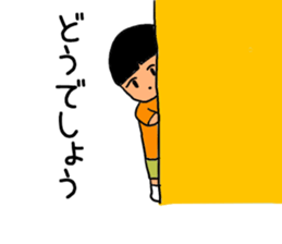 KOBAYASHIfamily sticker #9794641