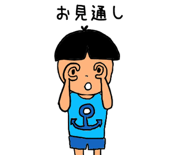 KOBAYASHIfamily sticker #9794643