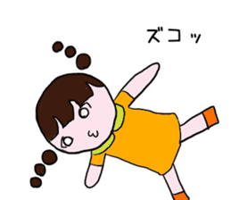 KOBAYASHIfamily sticker #9794649