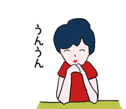 KOBAYASHIfamily sticker #9794652