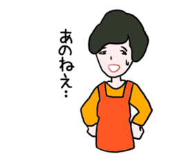 KOBAYASHIfamily sticker #9794653