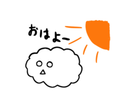 Nube clouds sticker #9794816