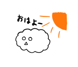 Nube clouds sticker #9794816