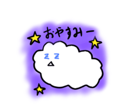 Nube clouds sticker #9794817