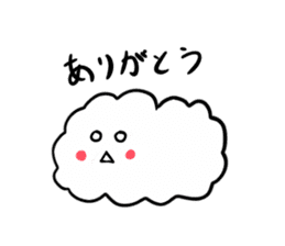 Nube clouds sticker #9794818