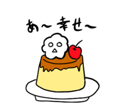 Nube clouds sticker #9794826