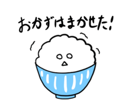 Nube clouds sticker #9794831