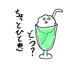 Nube clouds sticker #9794833