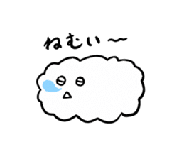 Nube clouds sticker #9794836