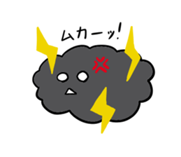 Nube clouds sticker #9794844