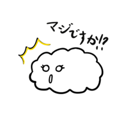 Nube clouds sticker #9794854