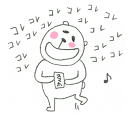 gacha bear sticker #9794903