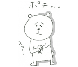 gacha bear sticker #9794907