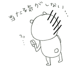 gacha bear sticker #9794909