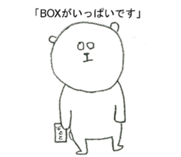 gacha bear sticker #9794910