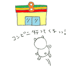 gacha bear sticker #9794912