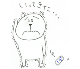 gacha bear sticker #9794914