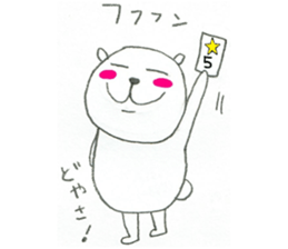 gacha bear sticker #9794916