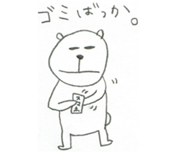 gacha bear sticker #9794917