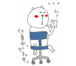 gacha bear sticker #9794930