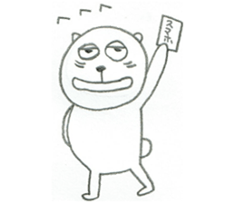 gacha bear sticker #9794932