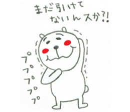 gacha bear sticker #9794933