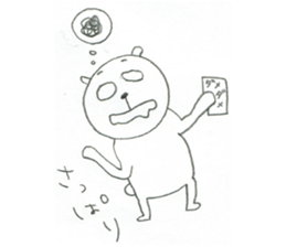 gacha bear sticker #9794934