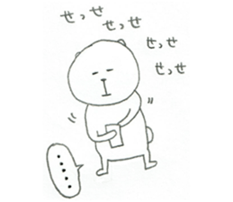 gacha bear sticker #9794935