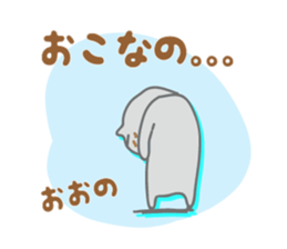 It is a Sticker to Ohno's nationwide. sticker #9794942