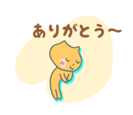 It is a Sticker to Ohno's nationwide. sticker #9794946