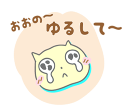 It is a Sticker to Ohno's nationwide. sticker #9794952