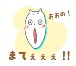 It is a Sticker to Ohno's nationwide. sticker #9794959