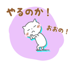 It is a Sticker to Ohno's nationwide. sticker #9794961