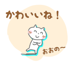 It is a Sticker to Ohno's nationwide. sticker #9794962