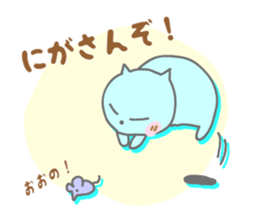 It is a Sticker to Ohno's nationwide. sticker #9794968