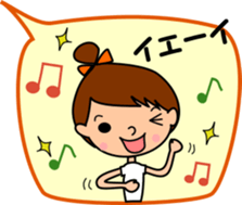 happy girl in balloon sticker #9795105