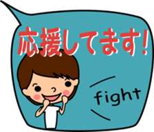 happy girl in balloon sticker #9795110