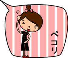 happy girl in balloon sticker #9795112