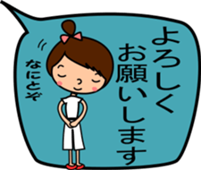 happy girl in balloon sticker #9795113