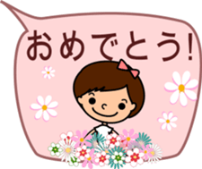 happy girl in balloon sticker #9795116