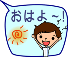 happy girl in balloon sticker #9795128