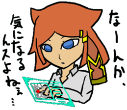 Story of Aegise sticker #9795140