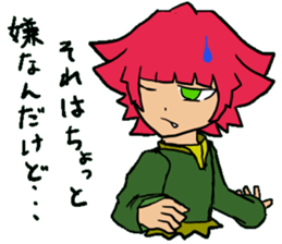 Story of Aegise sticker #9795142