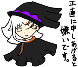 Story of Aegise sticker #9795143