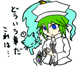 Story of Aegise sticker #9795148