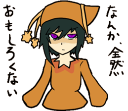Story of Aegise sticker #9795149