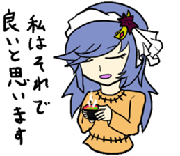 Story of Aegise sticker #9795150
